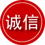康马诚信救援服务