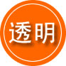 康马救援费用合理