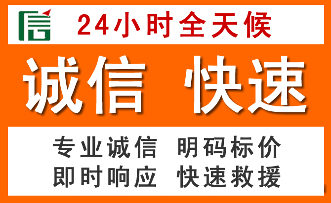 如何制定合理价格策略缓解康马道路救援售后压力